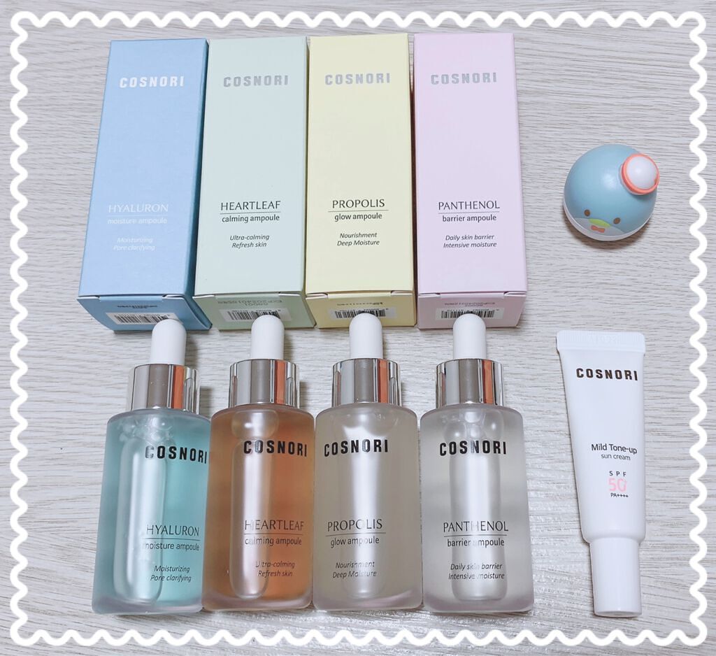 プロポリスグローアンプル/COSNORI/美容液を使ったクチコミ（1枚目）