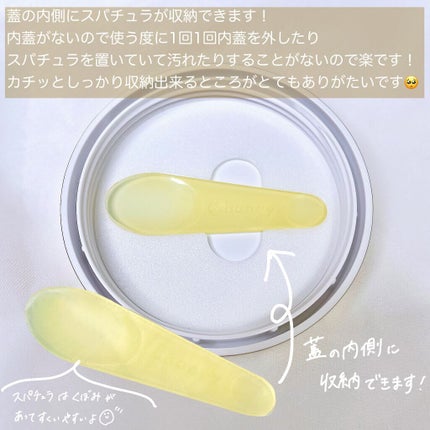 アンドハニー クレンジングバーム クリア/&honey/クレンジングバームを使ったクチコミ(6枚目)