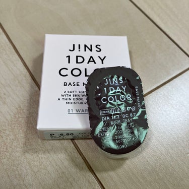 JINS1DAYCOLOR 01  WARM GRAY(BASE MAKE UP)