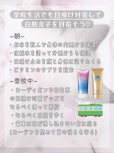 白潤プレミアム薬用浸透美白化粧水/肌ラボ/化粧水を使ったクチコミ（2枚目）