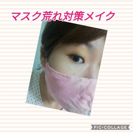 MOTE MASCARA™ (モテマスカラ)/UZU BY FLOWFUSHI/マスカラを使ったクチコミ(1枚目)