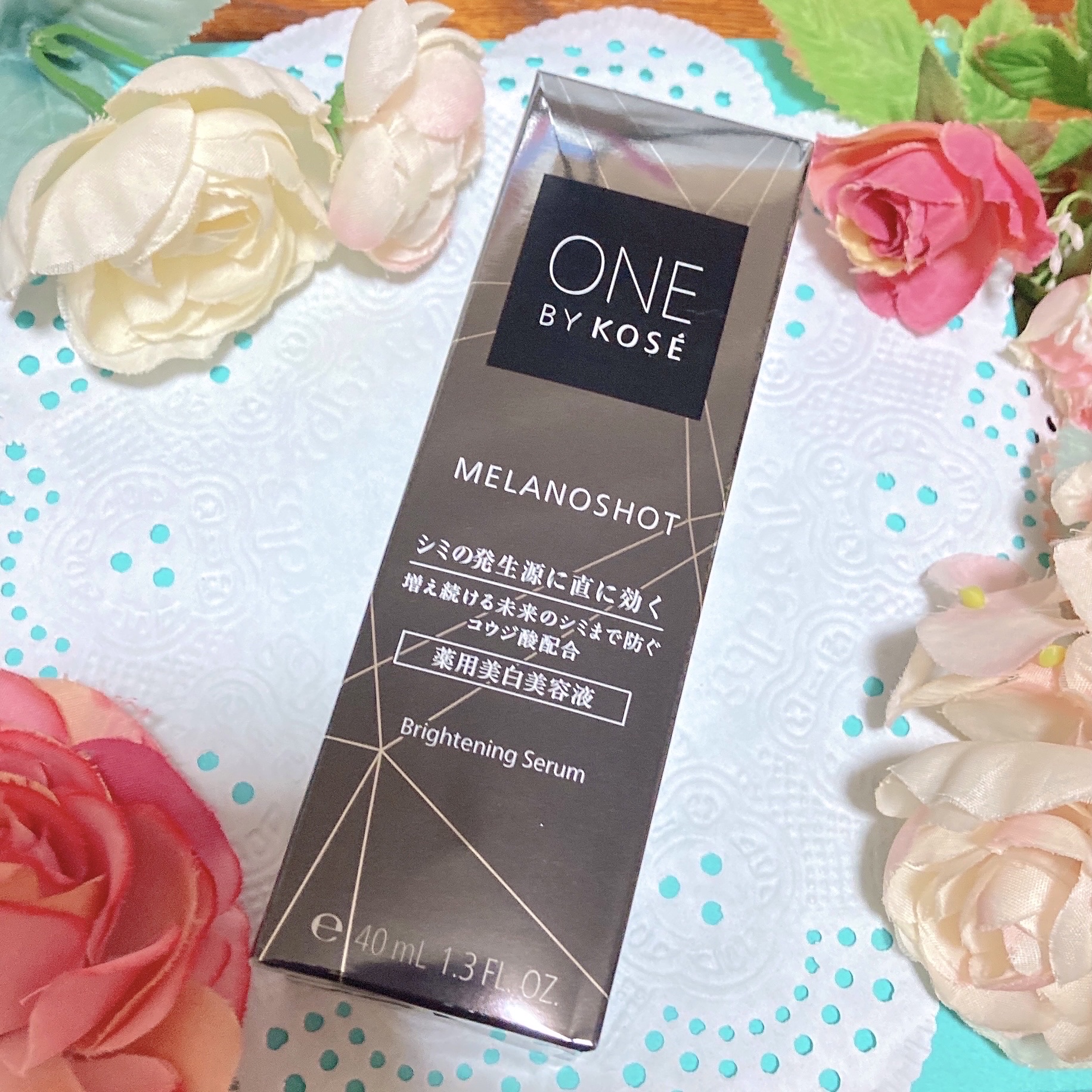 メラノショット W/ONE BY KOSE/美容液を使ったクチコミ（2枚目）