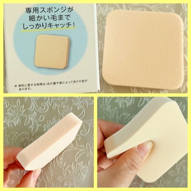 ミュゼコスメ メンズ 薬用ヘアリムーバルクリーム ホワイトシトラスの香り/ミュゼコスメ/除毛クリームを使ったクチコミ(5枚目)