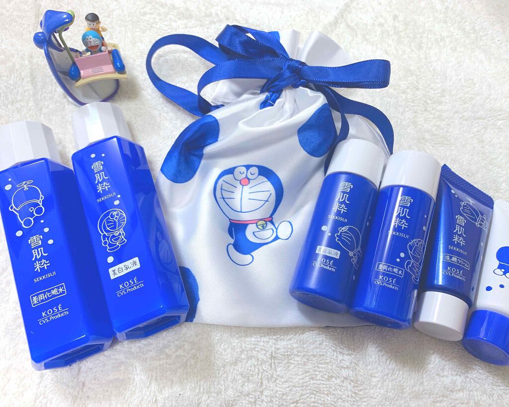 スキンケアセット D/雪肌粋/スキンケアキットを使ったクチコミ(1枚目)