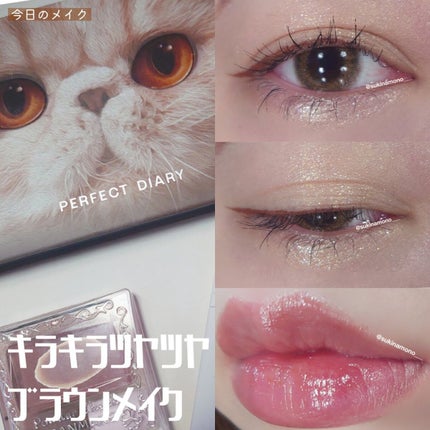 オールデイ ロング アンド カール マスカラ/Milk Touch/マスカラを使ったクチコミ(1枚目)