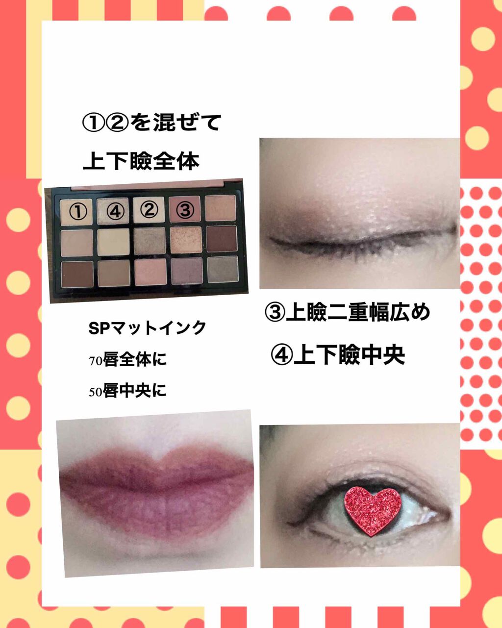 パールグロウチーク/CEZANNE/パウダーチークを使ったクチコミ（2枚目）