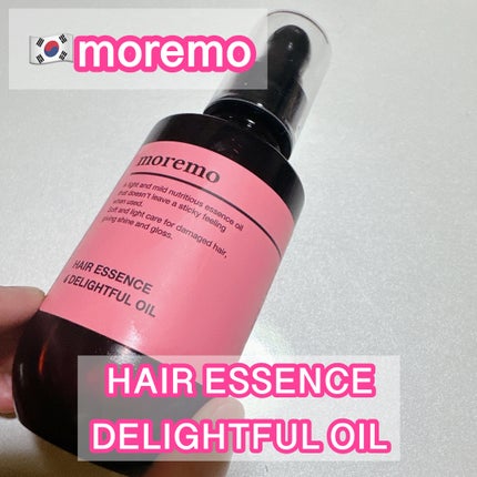 ヘアエッセンス ディライトフルオイル | 150ml moremo | LIPS ヘアエッセンス ディライトフルオイル | 150ml moremo | LIPS