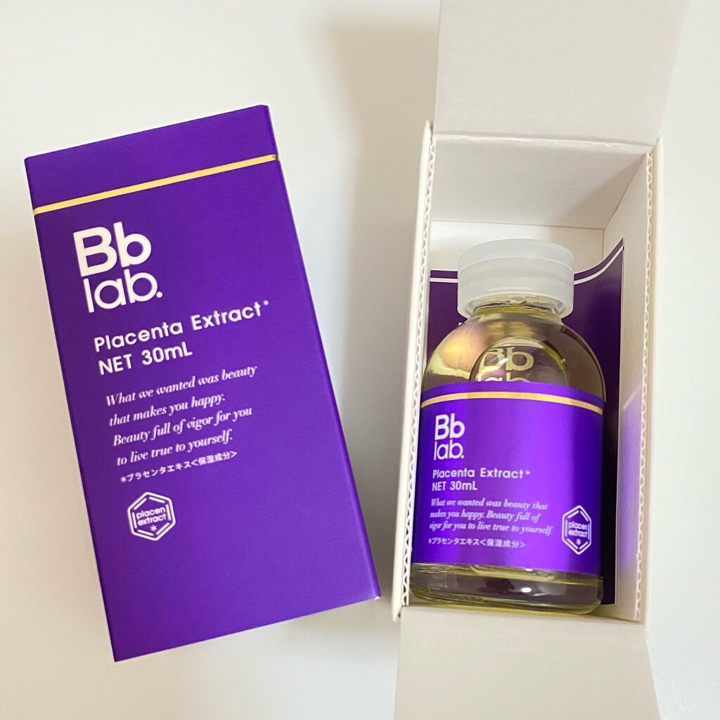 水溶性プラセンタエキス原液/Bb lab./美容液を使ったクチコミ（2枚目）