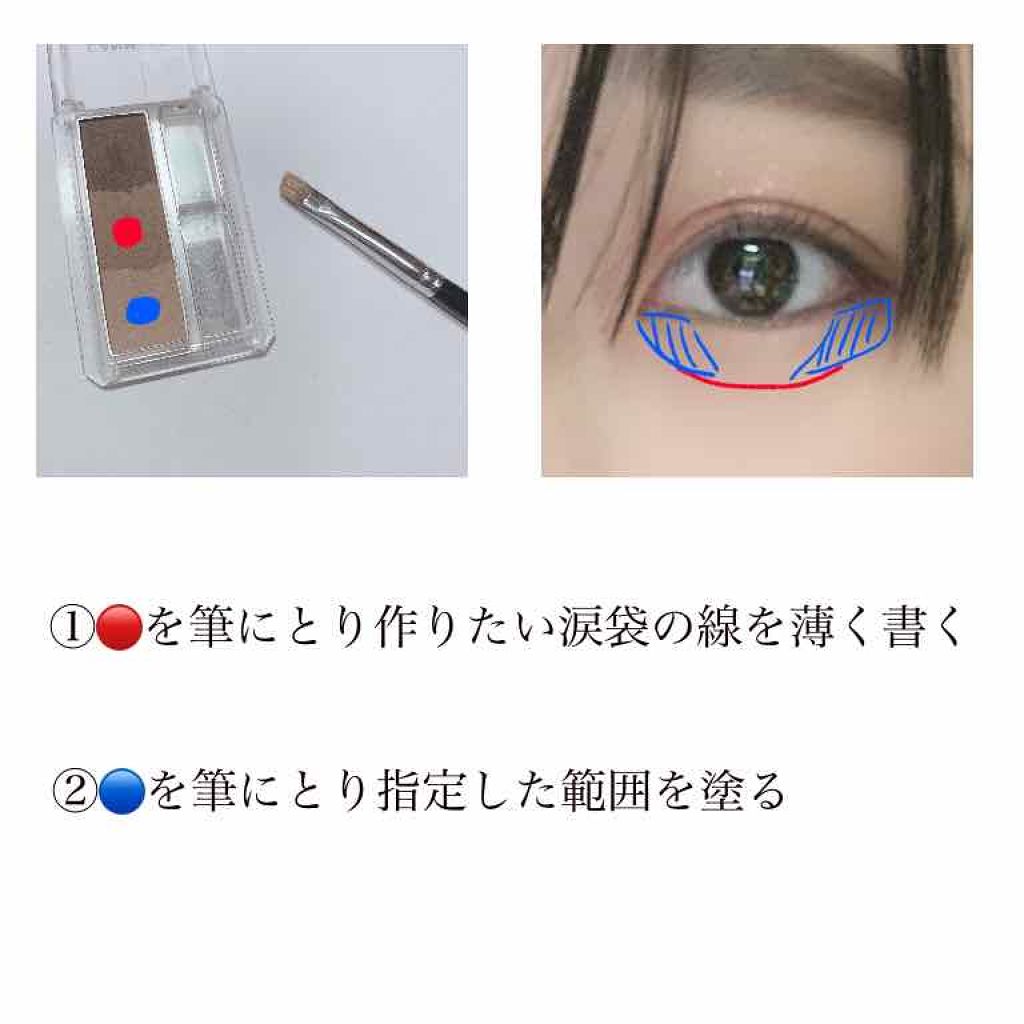 ミックスアイブロウ/キャンメイク/パウダーアイブロウを使ったクチコミ(2枚目)