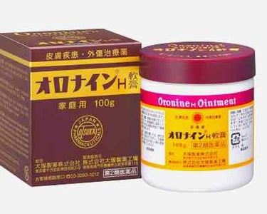 オロナインＨ軟膏 (医薬品)/オロナイン/その他を使ったクチコミ（2枚目）