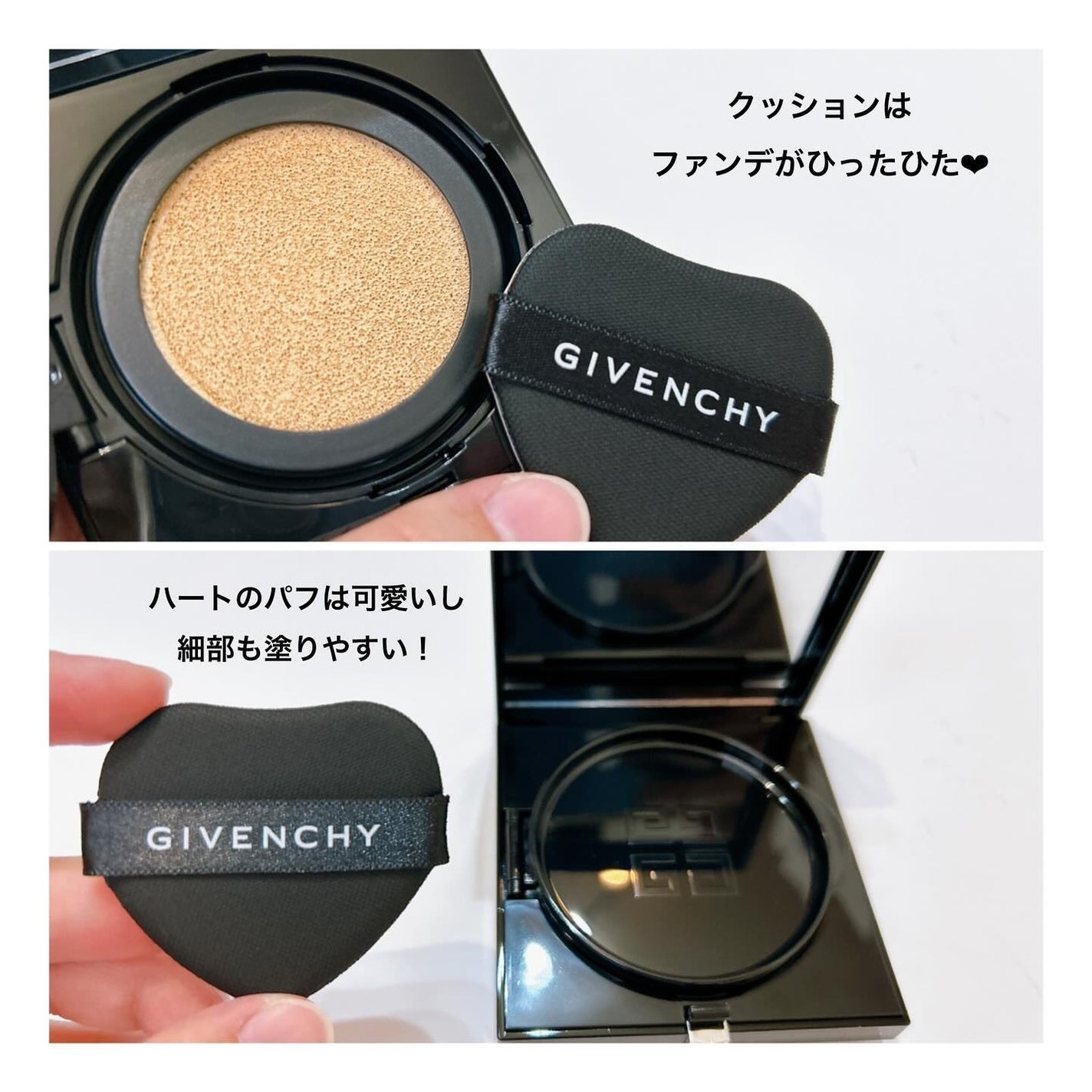 プリズム・リーブル/GIVENCHY/ルースパウダーを使ったクチコミ(4枚目)
