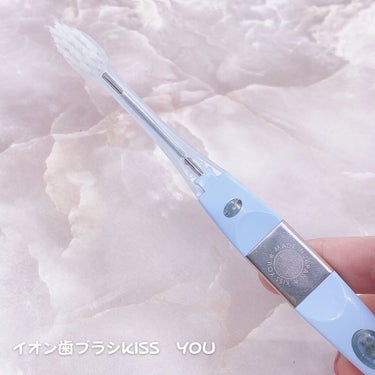 マイナスイオン歯ブラシ/KISS YOU/歯ブラシを使ったクチコミ（4枚目）