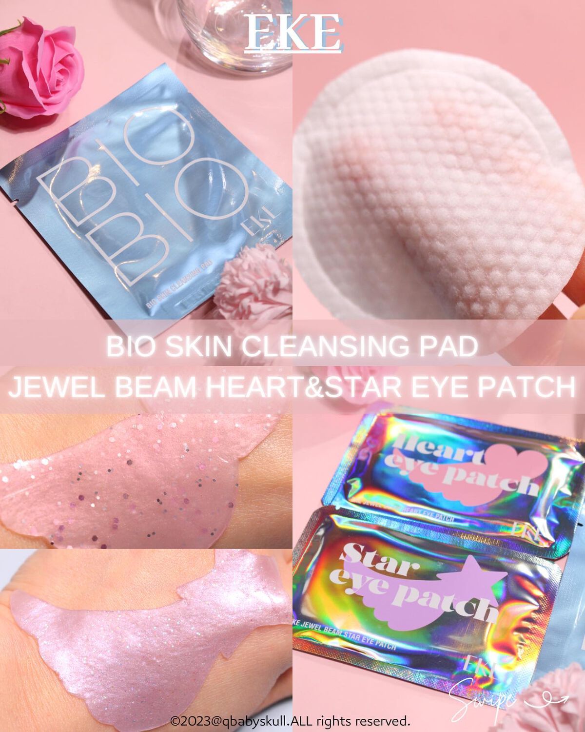 ジュエルビームハートアイパッチ/EKE/アイケア・アイクリームを使ったクチコミ(1枚目)