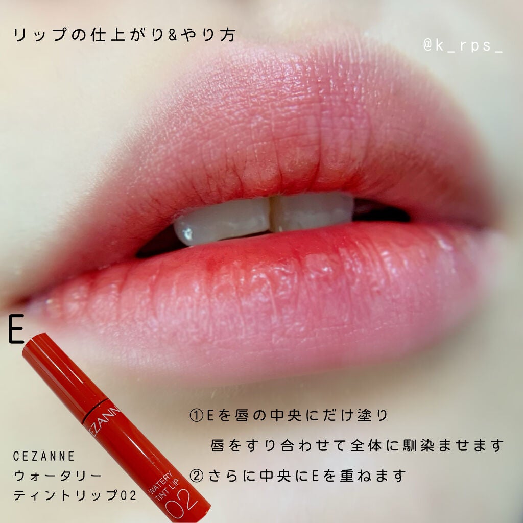 プレイカラーアイズ ミューリーロマンス/ETUDE/アイシャドウパレットを使ったクチコミ(6枚目)