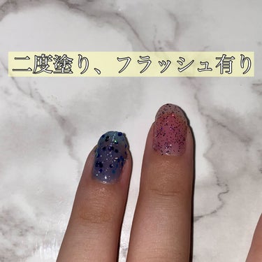 ネイルポリッシュ PLB22 ラプラスの魔力【旧】/PLANET NAIL/マニキュアの画像