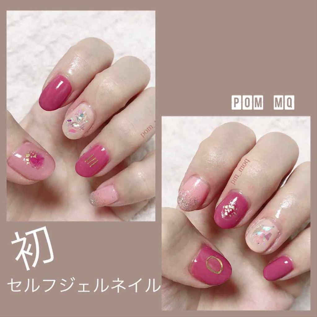 カラージェル/by Nail Labo/ジェルネイルを使ったクチコミ（1枚目）