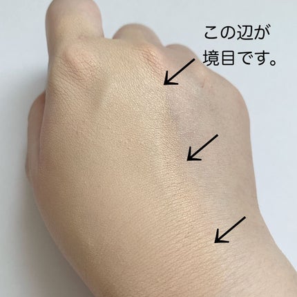 マスク フィット レッド クッション/TIRTIR(ティルティル)/クッションファンデーションを使ったクチコミ(6枚目)