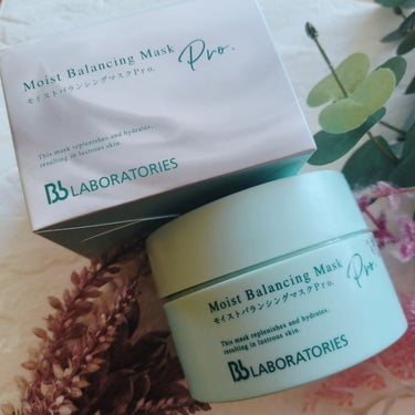 Bb LABORATORIES
Moist Balancing Mask Pro.
Bb LABORATORIESの洗い流すタイプのマスクをモニターしましたのでご紹介します🎶
@bblaboratori