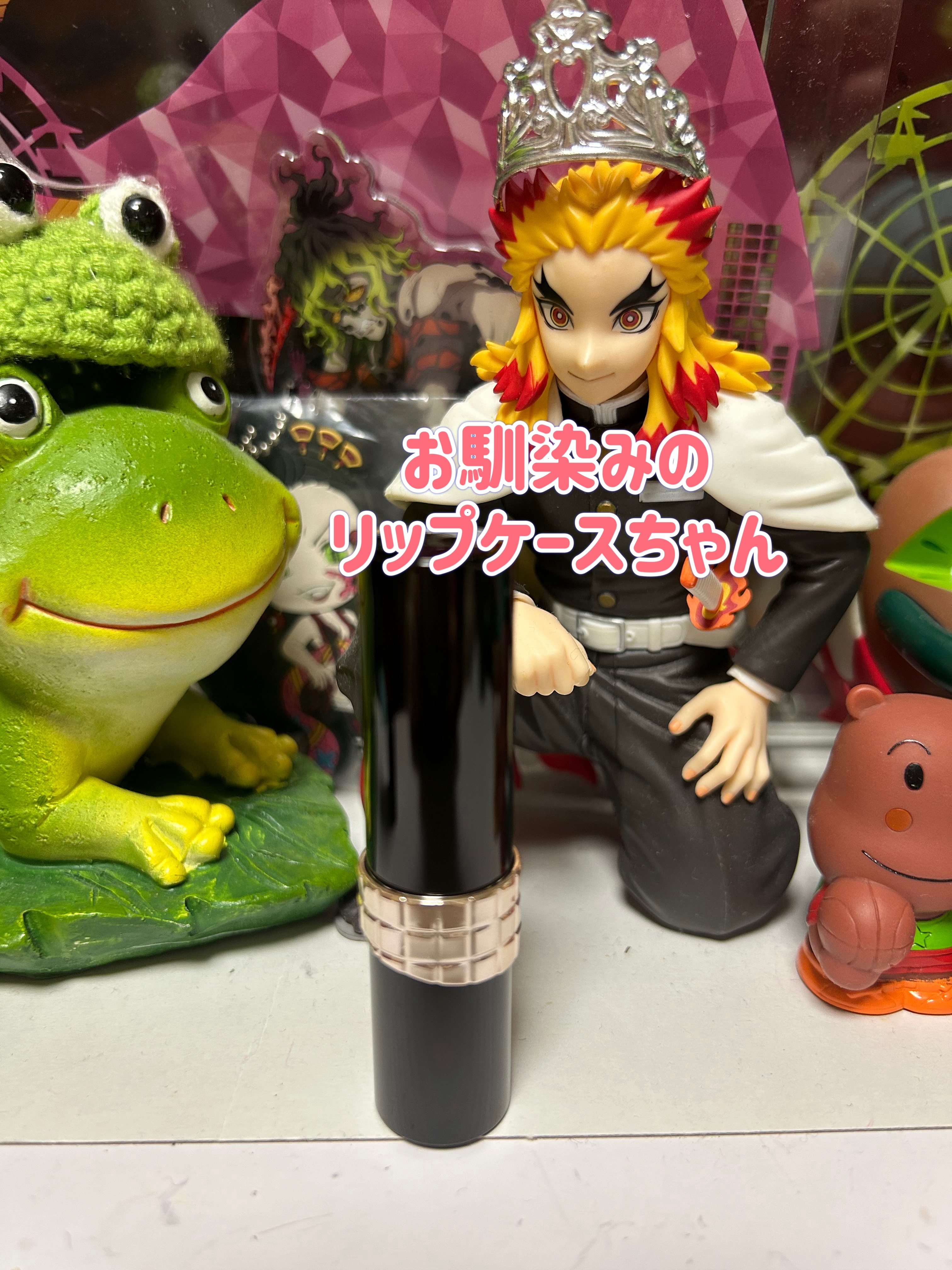 ドラマティックエッセンスルージュ RD401/マキアージュ/口紅を使ったクチコミ（2枚目）