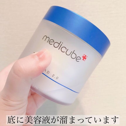 ゼロ毛穴パッド 2.0/MEDICUBE/トナーパッドを使ったクチコミ(2枚目)
