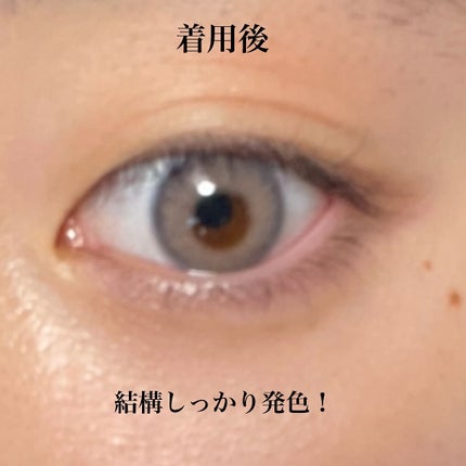 トリッドラブベージュマンスリー (TORRID LOVE BEIGE monthly)/OLOLA/1ヶ月(1MONTH)カラコンを使ったクチコミ(5枚目)