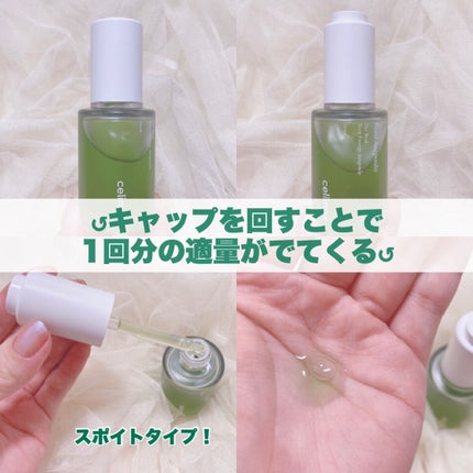 Noni Ampule/celimax/美容液を使ったクチコミ(4枚目)