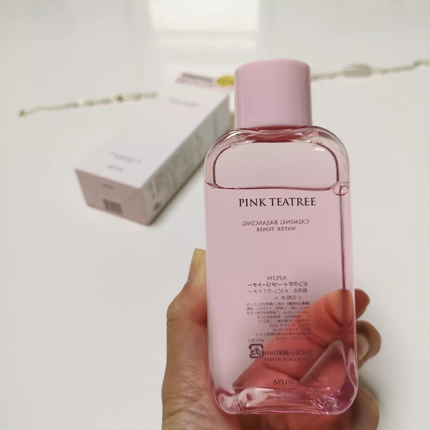 ピンクティーツリートナー/APLIN/化粧水を使ったクチコミ(2枚目)