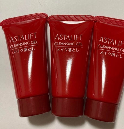 クレンジングジェル/アスタリフト/クレンジングジェルを使ったクチコミ(1枚目)