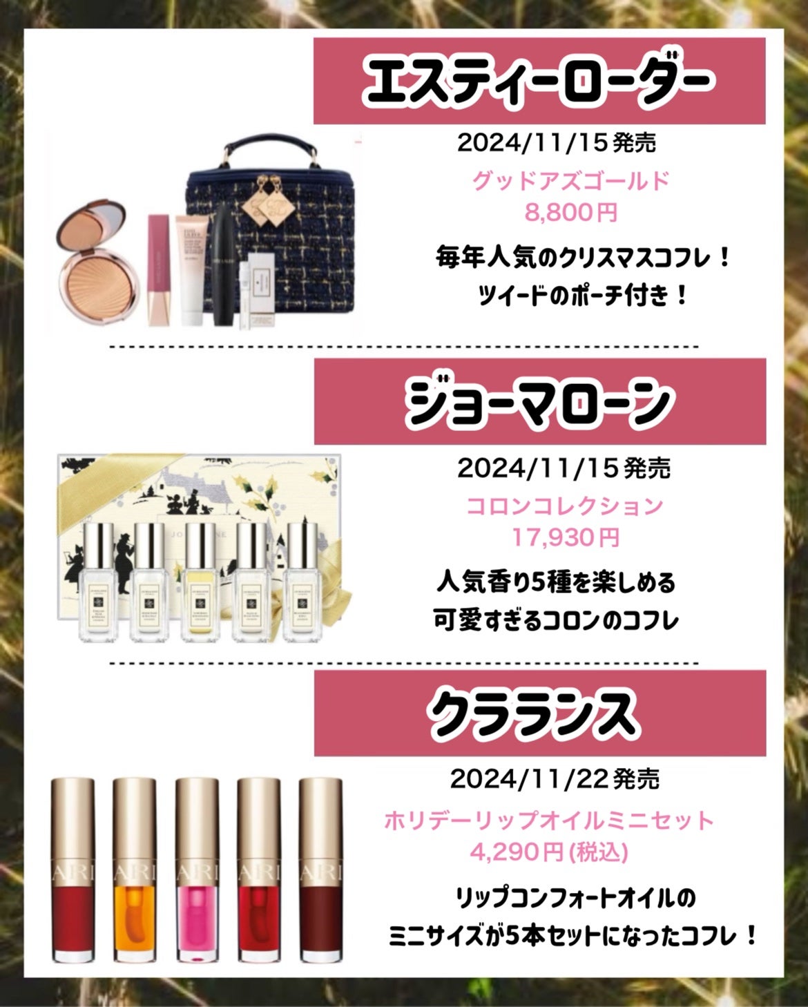 ケイト リップモンスター/KATE/口紅を使ったクチコミ(9枚目)