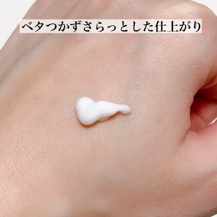 マジックカタツムリクリーム/ブラン/フェイスクリームを使ったクチコミ(4枚目)