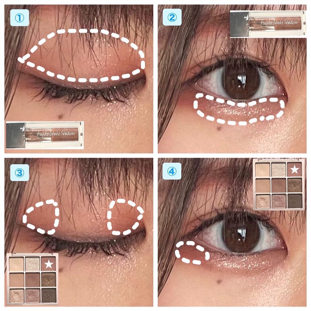 アイメタルグリッター 09 ピーチクラッシュ/HOLIKA HOLIKA/グリッターを使ったクチコミ（3枚目）