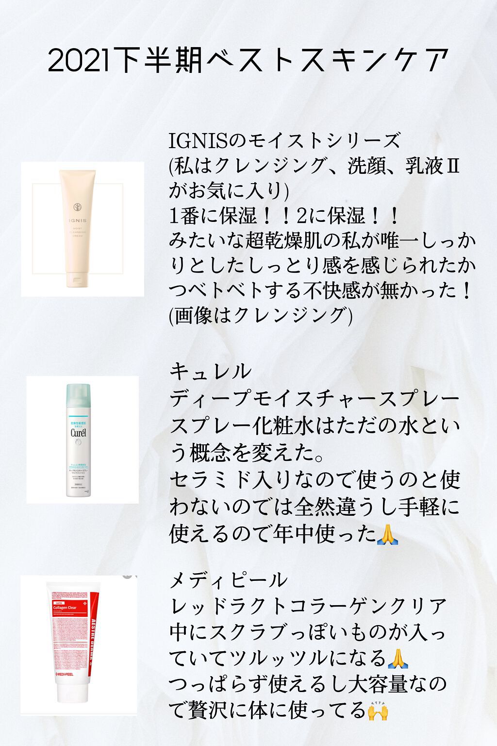 KINUJO Hair Dryer/KINUJO/ドライヤーを使ったクチコミ（2枚目）