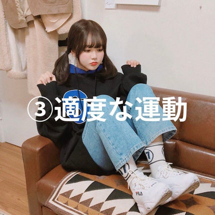 うさぎ on LIPS 「食べても痩せる?!156cm43キロのシンデレラ体重の私が体型..」(4枚目)