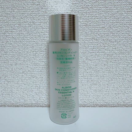薬用スキンコンディショナーエッセンシャル N 110ml / ALBION 薬用スキンコンディショナーエッセンシャル N 110ml / ALBION