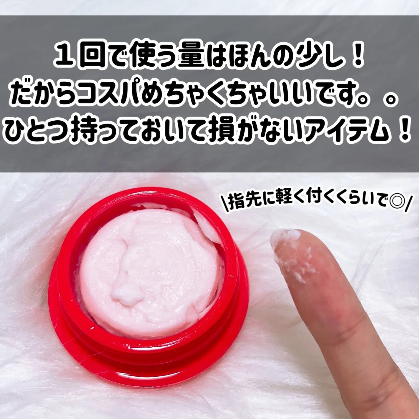 æ¯ç©ŽãããããŒäžå°/æ¯ç©Žæ«å/åç²§äžå°ã䜿ã£ãã¯ãã³ãïŒ5æç®ïŒ