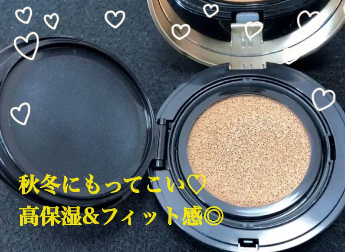 LAURA MERCIER プライマー & クッションファンデ フローレス ルミエール ラディアンス パーフェクティング