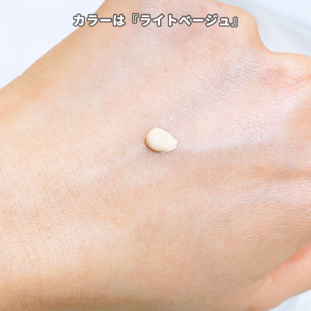 ドラマティック カバージェリー BB		/マキアージュ/BBクリームを使ったクチコミ（3枚目）