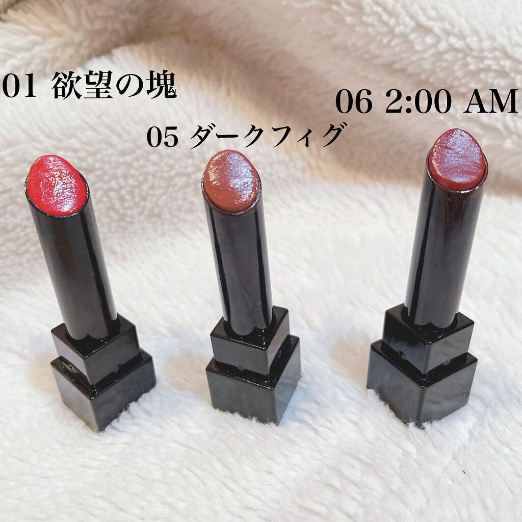 ケイト リップモンスター/KATE/口紅を使ったクチコミ（2枚目）