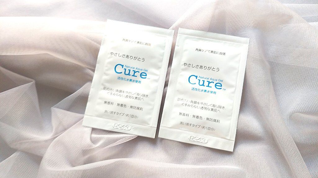 ナチュラルアクアジェル/Cure/ピーリングを使ったクチコミ（1枚目）