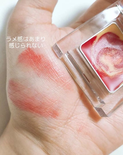 マルチプルカラー/IMA RED/ジェル・クリームアイシャドウを使ったクチコミ(2枚目)