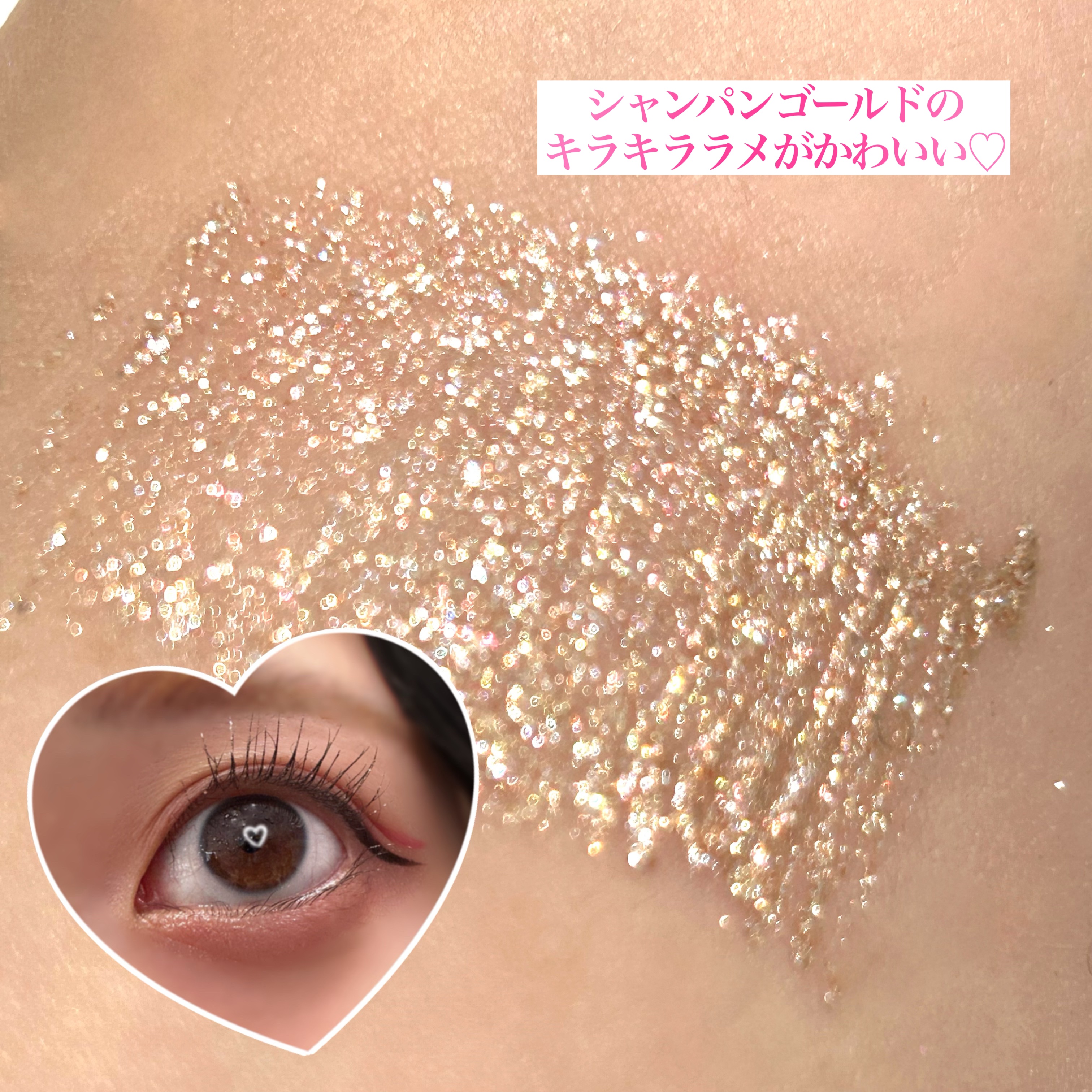 アディクション ザ スパークル マスカラ “スルー ザ グラス” 101/ADDICTION/マスカラを使ったクチコミ（2枚目）