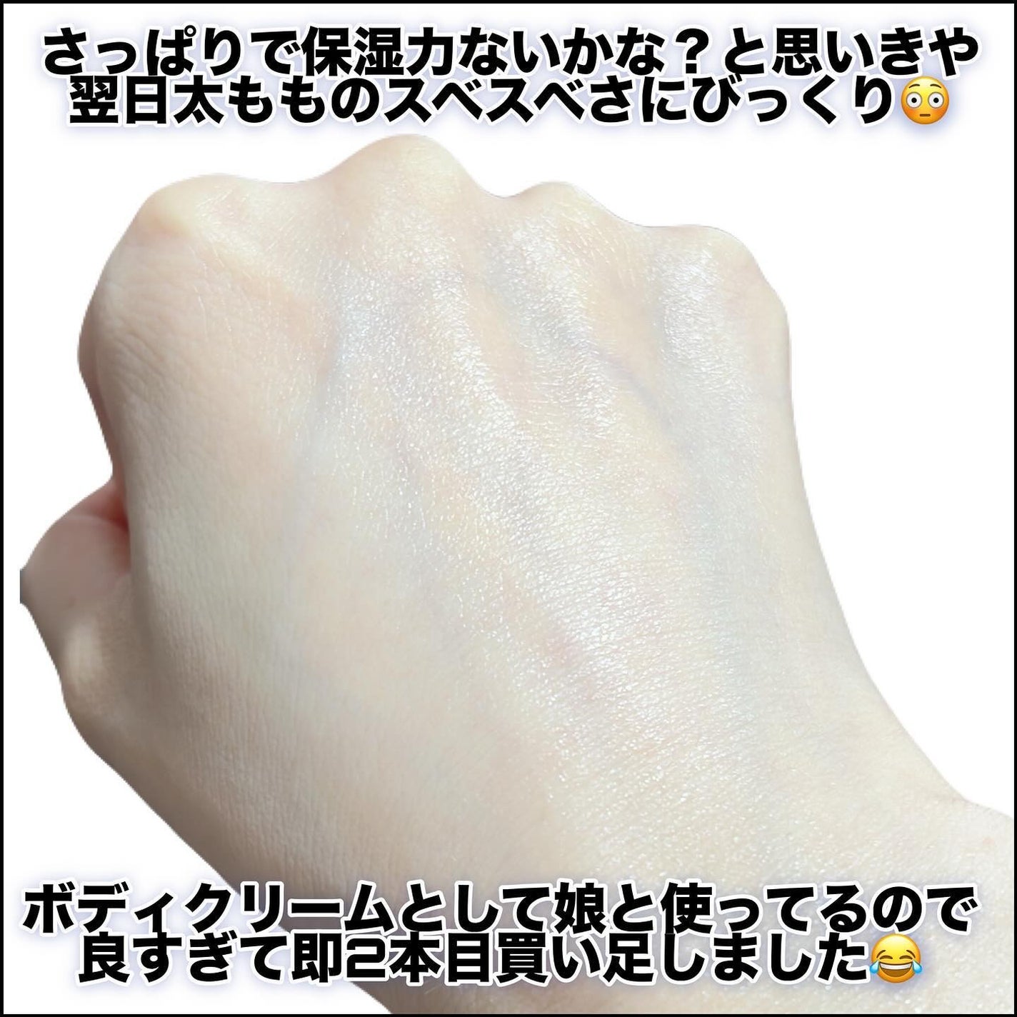 薬用WHエッセンス|FERMENTの口コミ - 敏感肌におすすめの美容液 薬用WHエッセンス|FERMENTの口コミ - 敏感肌におすすめの美容液
