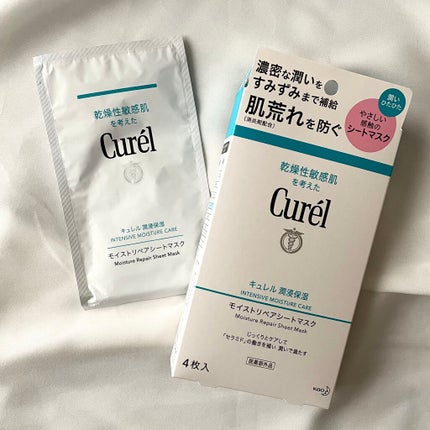 潤浸保湿 モイストリペアシートマスク/キュレル/シートマスク・パックを使ったクチコミ(1枚目)
