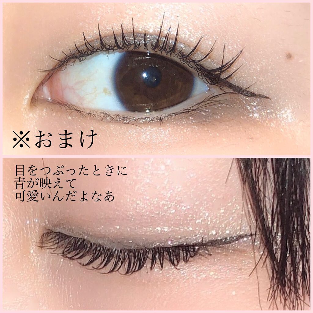 エレガンス ヌーヴェル アイズ/Elégance/アイシャドウパレットを使ったクチコミ(3枚目)