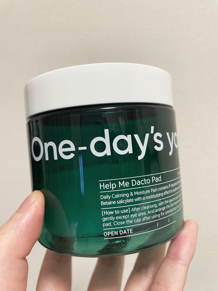 ヘルプミー! ダクトパッド/One-day's you/トナーパッドを使ったクチコミ(1枚目)