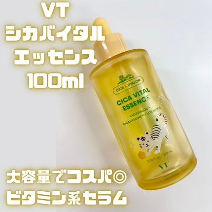 シカバイタル エッセンス/VT/美容液を使ったクチコミ(2枚目)