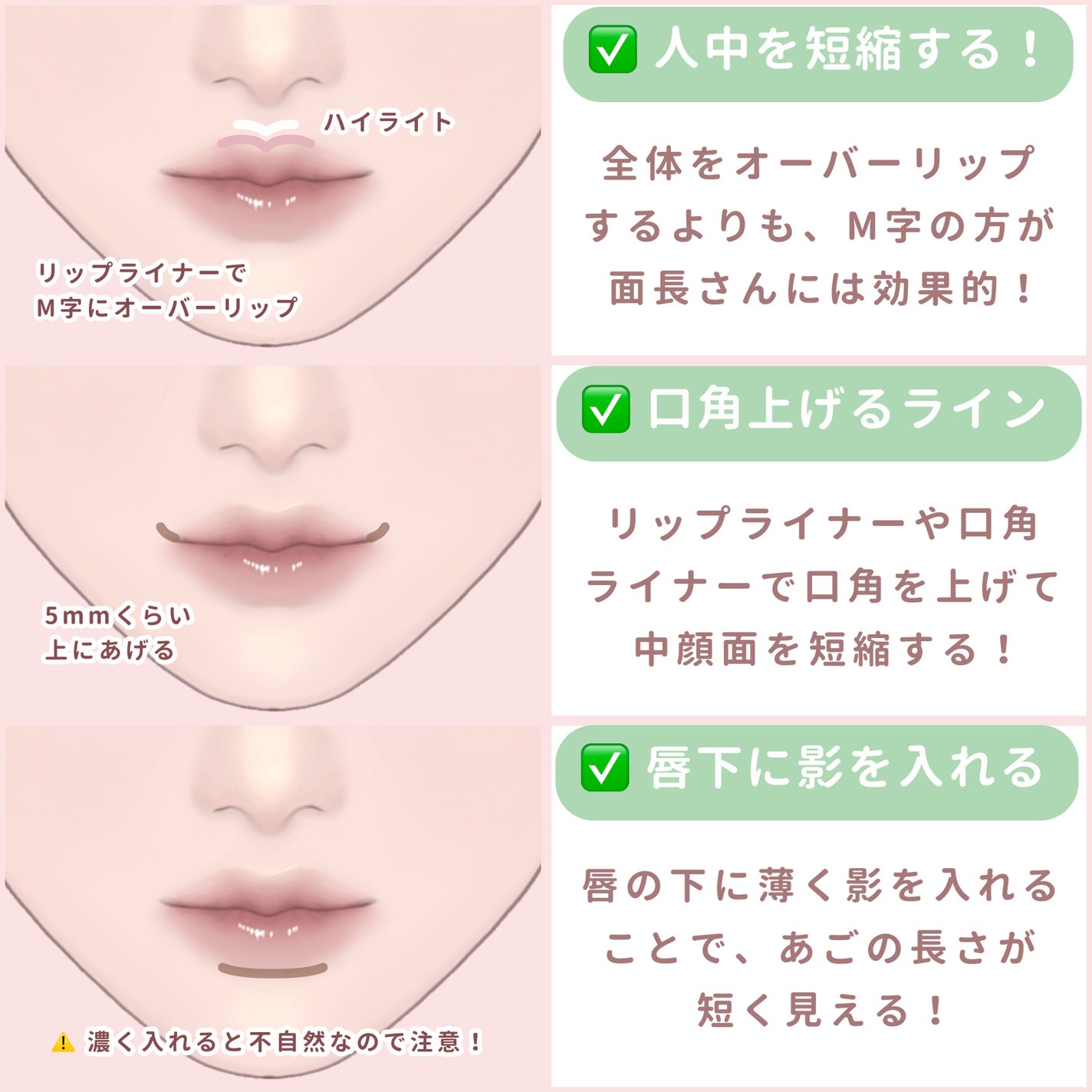 リップ ペンシル/M・A・C/リップライナーを使ったクチコミ(7枚目)