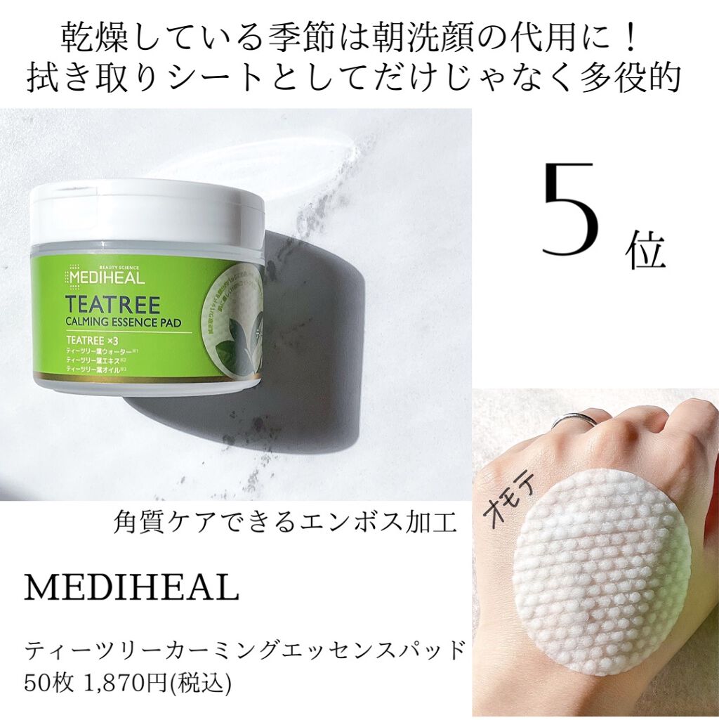 エイジングスパ クリアフォーム/オージュア/サロンシャンプーを使ったクチコミ（2枚目）