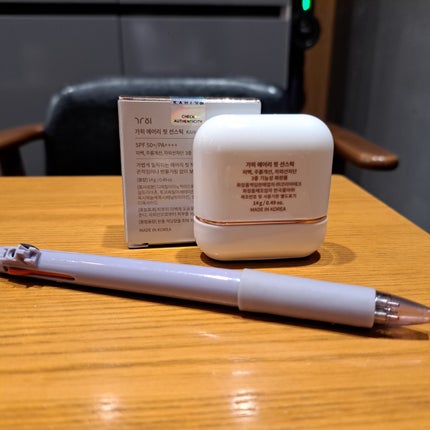 ãšã¢ãªãŒãã£ãããµã³ã¹ãã£ãã¯/KAHI/æ¥çŒãæ¢ãã¹ãã£ãã¯ã䜿ã£ãã¯ãã³ãïŒ2æç®ïŒ