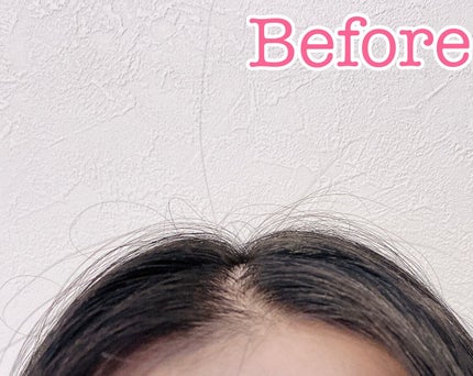 ポイントキープ/plus eau/ヘアジェルを使ったクチコミ(2枚目)